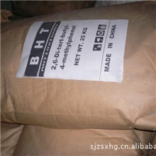 大量批发抗氧剂T501、264