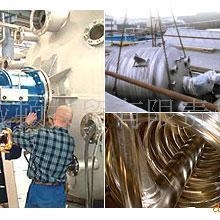 供应德国STC搅拌设备搅拌器反应器反应罐