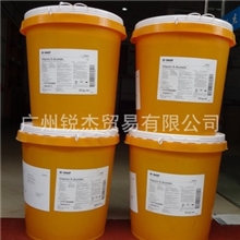 巴斯夫VE油溶维生素E醋酸酯