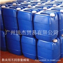 GTCC油性剂英国禾大化妆品原料批发