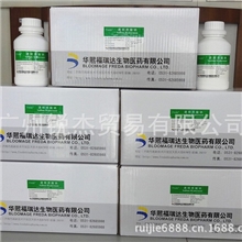 透明质酸医药级透明质酸钠原料批发供应