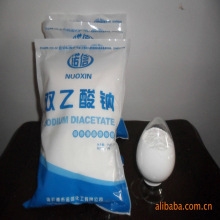 cas：126-96-5sodiumdiacetateSDAsda