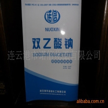 酱油防腐剂食品防腐剂双乙酸钠食品防霉防腐剂游离酸生物防