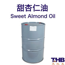 进口甜杏仁油西班牙植物油按摩油化妆品手工皂基础油原材料批发