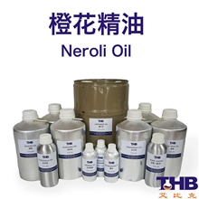 法国代理进口摩洛哥橙花精油CG美容按摩香薰单方精油第一手批发