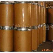 制香专用染料佛香黄、佛香红