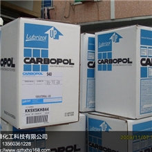 卡波940，卡波姆，韩国卡波940，13560361228，02082313199郑凤明