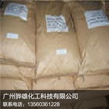 透明油溶性羊毛脂1356036122802082313199郑凤明