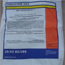 螯合剂13560361228农业肥料络合剂EDTA二钠微量元素肥料