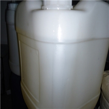 香精增溶剂水性香水增溶剂高效香精增溶剂13560361228骅雄化工