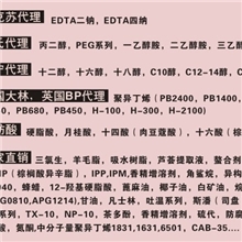 聚异丁烯块状聚异丁烯热熔胶聚异丁烯13560361228骅雄化工