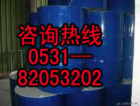 大量供应乳化硅油（脱模用）