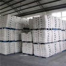 山东低价供应优质进口硼酸99.99品质高