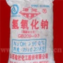 供应氢氧化钠片状粒状