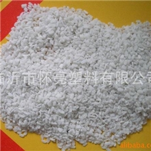 供应透明填充母料pp填充母料母料