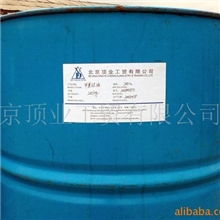 供应水溶性硅油