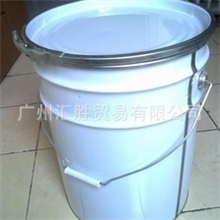 6900-20X聚酰胺蜡防沉剂