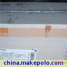 供德国巴斯夫原装进口的1%&beta;&mdash;胡萝卜素