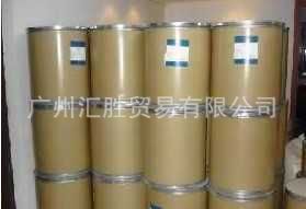 供应国产油性荧光增白剂