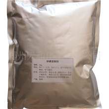 大量供应长期大豆卵磷脂