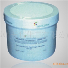 郑州天和食品添加剂大量供应纽甜