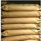 供应高纯品种无水葡萄糖