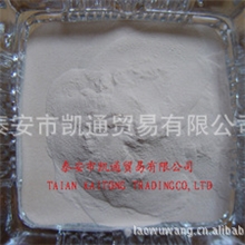 天然阿拉伯胶阿拉伯胶粉