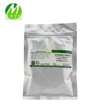 精准奥绿肥315控释肥肥效5-6个月全植物通用进口花肥铁皮石斛