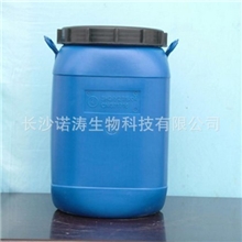 厂家直销天然(R)-(+)-&gamma;-十二内酯天然香料丙位内酯98%GC