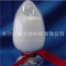 普利醇厂家生产销售98%高纯度普利醇花生醇二十烷醇