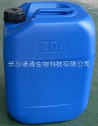 厂家供应天然丙位十二内酯99%高纯度丙位十二内酯