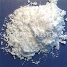 长期供应高效三十烷醇99%高纯度三十烷醇批发