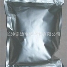 厂家直销添加剂85%二十八烷醇添加剂