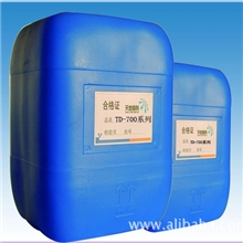 l来电订购阿里巴巴供应有机硅