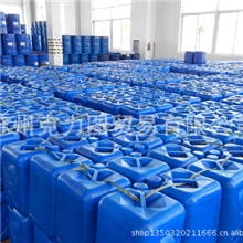 /防腐剂/卡松/液体防腐剂/凯松防腐剂/化妆品防腐剂