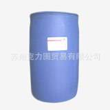 南京金桐磺酸/南京一厂磺酸/十二烷基苯磺酸96%/丽臣磺酸/LAS