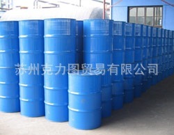 厂家长期供应工业渗透剂t【琥珀酸二辛酯磺酸钠】