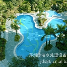 郑州游泳池水处理，郑州泳池设备，郑州泳池设备公司