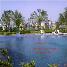 辽宁泳池设备，辽宁泳池水处理设备