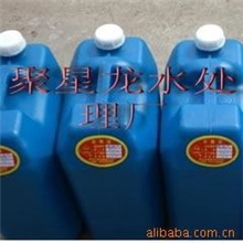 水解聚马来酸酸酐HPMA阻垢分散剂