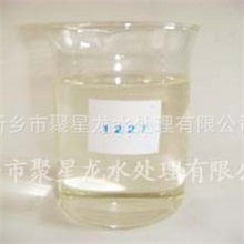 低价供应杀菌灭藻剂1227水处理药剂
