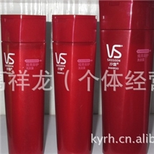 康宇日化商贸大量供应盈卷修润沙宣200ml洗发露