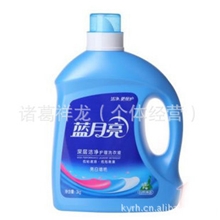大量供应蓝月亮洗手液，薰衣草香,1x6,可供商超