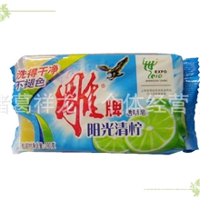 康宇日化商贸厂家直销雕牌透明皂