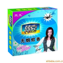 蚊香加工，蚊香代理，蚊香批发