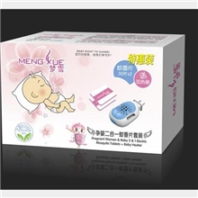 供应梦雪孕婴二合一电蚊香片套装（无香）MX590母婴产品电热