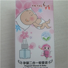 供应梦雪孕婴二合一电蚊香液（清新花香）MX569母婴用品