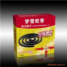 【驱蚊灭蝇】【杀虫剂】梦雪精品印度檀香蚊香百洁布