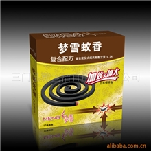蚊香百货招商代理日用杂货供应梦雪加大印度檀香蚊香