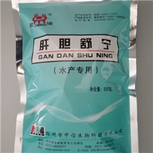 肝胆舒宁（厂家直销）